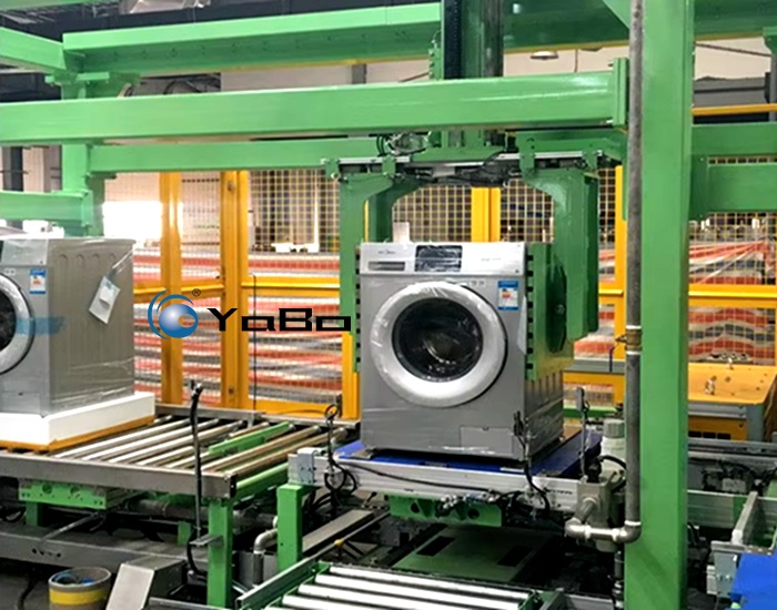 Washing machine assembly line